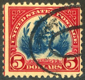 U.S. #573 USED