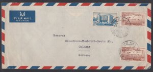 Syria 1951 Commercial Airmail Cover Damascus To Germany