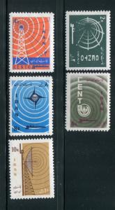 Iran #1393-7 MNH - Make Me An Offer