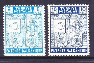 Turkey 846-47 MNH (No Gum As Issued NGAI) 1940 Arms of 4 Countries Set