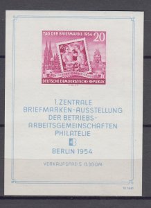 J39097 jlstamps,1954 germany DDR s/s mh #226a stamps