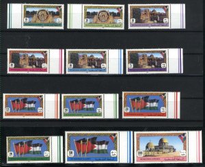 Palestinian Authority 2-13     Mint NH VF 1994  PD