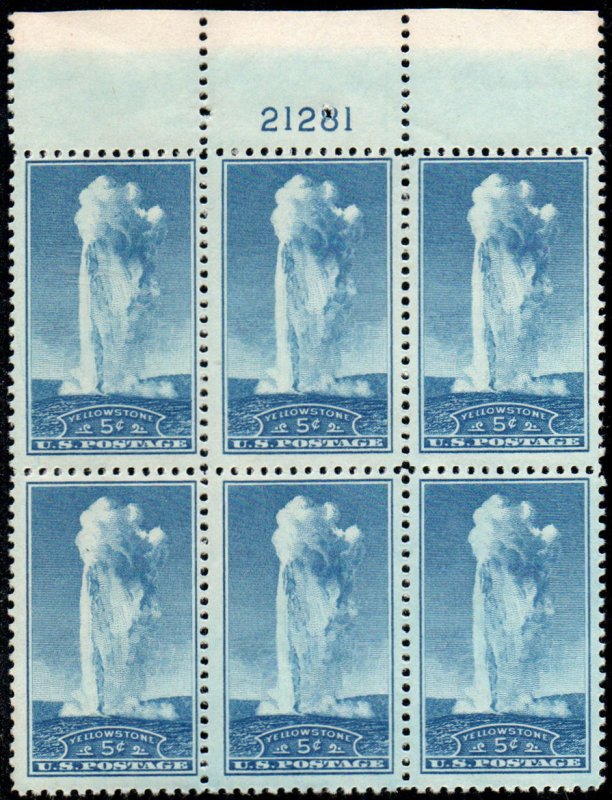 US #744 PLATE BLOCK, VF/XF mint never hinged,   WONDERFULLY FRESH PLATE!