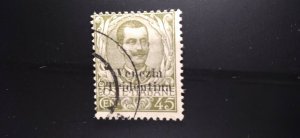 Austria #N58 used e21.5 13463