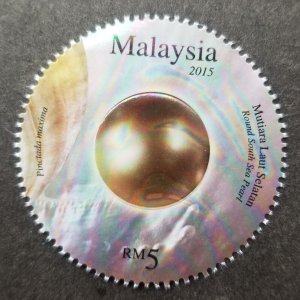 Malaysia Pearls 2015 Shell Marine Life (stamp) MNH *unusual *glitter foil *odd