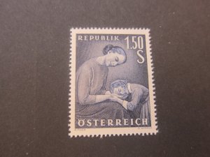 Austria 1958 Sc 633 set MNH