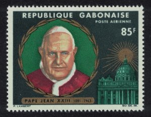 Gabon Pope John Commemoration 1965 MNH SG#247