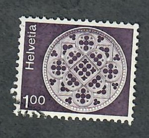 Switzerland #569 used single