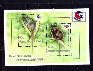 Papua New Guinea 845 MNH 1994 Animals souvenir sheet