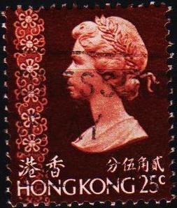 Hong Kong. 1973 25c S.G.286 Fine Used