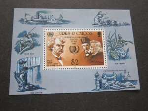 Turks & Caicos 1985 Sc 675 MNH