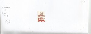 KAZAKHSTAN - 1992 -  o/p on USSR - Perf Single Stamp - Mint Lightly Hinged
