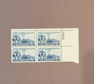 1007, A.A.A., Plate Block Mint OGNH, CV $2.00
