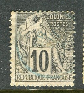 FRENCH COLONIES; 1880s early classic General issue used shade of 10c. value