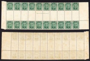 Southern Rhodesia SG1 1/2d Gutter Strip of 20 (toned) U/M