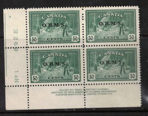 Canada #O9a Very Fine Never Hinged Plate #1 Block Missing Period Variety