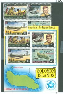 Solomon Islands (British Solomon Islands) #333-336a  Single (Complete Set)