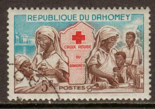 Dahomey  #156  used CTO  (1962)  