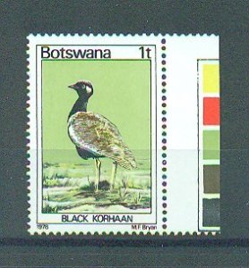 Botswana sc# 198 (2) mnh cat value $.90