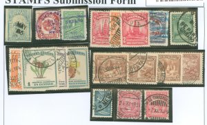 Colombia #286/C58 Used Single