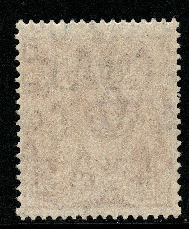 AUSTRALIA SGO132 1932 5d ORANGE-BROWN MNH