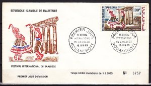 Mauritania, Scott cat. C85. Baalbeck Festival issue. First day cover. ^