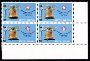 Nepal 1976 Sc#327 AMERICAN BICENTENNIAL & BELL Corner Block of 4 MNH