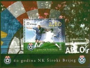 Bosnia and Herzegovina Mostar 2008 MNH Stamps Souvenir Sheet 207 Sport Football