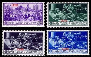 1930 ITALY - AEGEAN ISLANDS - LERO #12-15 - FERRUCCI - OGVLH - VF - $15 (E#2163)