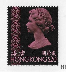 Hong Kong Sc #327  QE $20  with no watermark NH VF