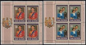 COOK ISLANDS Sc # 980-1 CPL MNH ROYAL WEDDING OVERPRINTED SHEETLETS of 4