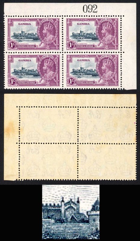 Gambia SG146c 1935 Silver Jubilee 1/- Variety Lightning Conductor U/M