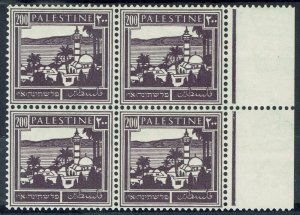 PALESTINE 1927 SEA OF GALILEE TIBERIAS 50M MNH ** BLOCK