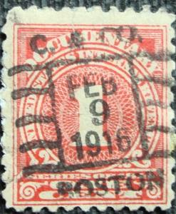 US #R207 Used Single (Fault-Tear), Revenue, SCV $.25 L12