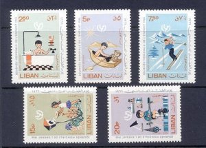 LEBANON - LIBAN MNH SC# C480-C484 UNICEF WORLD CHILDREN DAY