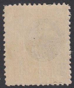 Serbia 94 MNH CV $7.25