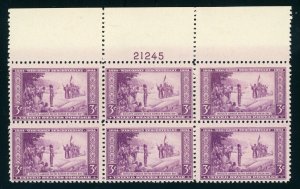 US Stamp #739 Wisconsin Tercentenary 3c - Plate Block of 6 - MNH - CV $5.00