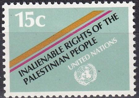 United Nations #343 MNH