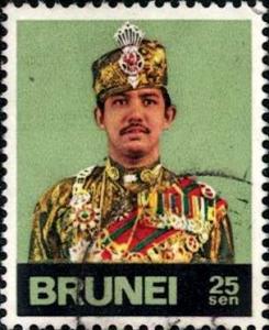 Sultan Hassanal Bolkiah, Brunei stamp SC#200 used