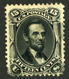 U.S. #77 USED WITH APS CERT