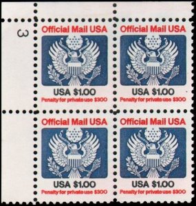 US #O132 MNH plate block of 4