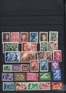 BULGARIA 1951 SET OF 30 STAMPS MNH