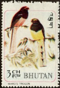 Bhutan 99A - Mint-H - 3ch Ward's Trogon (1968)