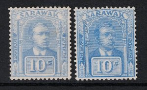 Sarawak SG# 55 Mint Light Hinged (2 Shades) - S20633