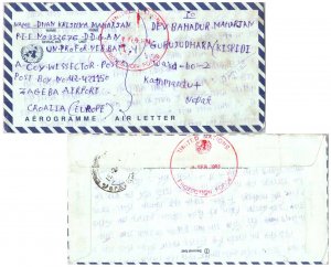 Yugoslavia Nepal Soldier's Free Mail 1994 Zagreb, Croatia United Nations Prot...