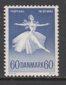Denmark 401 MNH VF