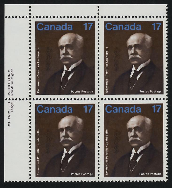 Canada 877 TL Plate Block MNH E-P Lachapelle