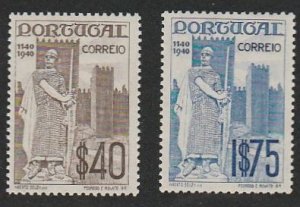 PORTUGAL #591 594 MINT HINGED