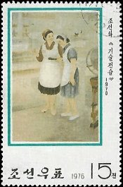 NORTH KOREA   #1425 USED (3)