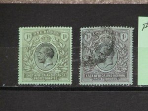 EAST AFRICA UGANDA PROTECTORATE, SCOTT# 49 & 49a, UNUSED & USED, HINGED